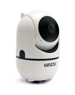 Камера видеонаблюдения аналоговая HWD 2302A 1080p 3 6 мм белый Ginzzu