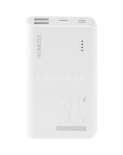 Внешний аккумулятор Power Bank Sense 4S Pro 10000мAч белый Romoss