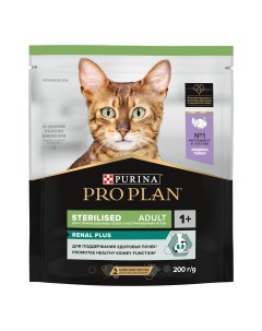 Pro Plan Sterilised для кастрированных котов и стерилизованных кошек Индейка 200 гр Purina pro plan