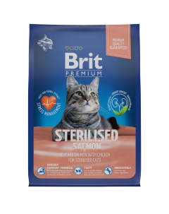 Premium Cat Sterilised для стерилизованных кошек и кастрированных котов Лосось 400 г Brit*