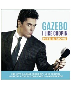 Виниловая пластинка Gazebo I Like Chopin Hits More LP Республика