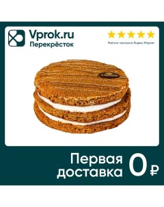 Торт У Палыча Домашний медовик со сметаной 600г Эко-меню