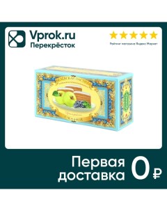 Пастила Белевская Пастильная Мануфактура с черникой 100г Белевская пастила