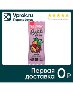 Батончик Take a Bite Crispy Миндаль Клубника 45г Биофудлаб