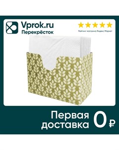 Салфетки бумажные Gratias 24см 2 слоя 75 листов в спендере Тишьюпром