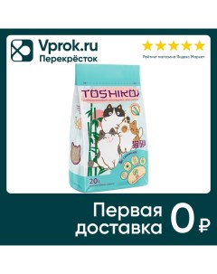 Наполнитель для кошачьего туалета Toshiko комкующийся древесный 7 6кг 20л Сфера