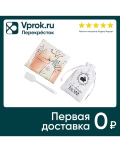 Набор подарочный Этель Со светлой пасхой Полотенце 40 73см Лопатка Ип симановский еа