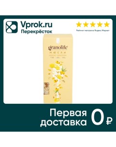 Мюсли Granolife Ананас облепиха 400г Гранолайф