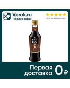 Соус Sen Soy Premium dark Соевый 220мл Состра