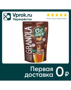 Мюсли Ол Лайт шоколадные с орехами 60г Новапродукт