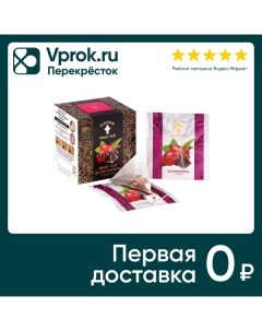 Напиток чайный Русский Иван чай Premium да шиповник 12 2г Вологодский иван-чай