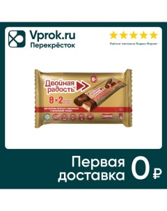 Печенье Савинов Двойная радость с карамелью с шоколадной глазури 400г No vendor