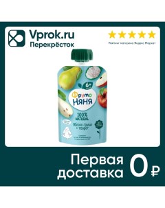 Пюре ФрутоНяня из яблок и груш с творогом 90г Progress