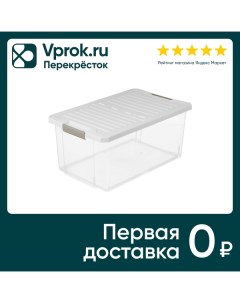 Ящик для хранения IdiLand Rambai с откидной крышкой 40 2 25 18 5мм 12л Homver