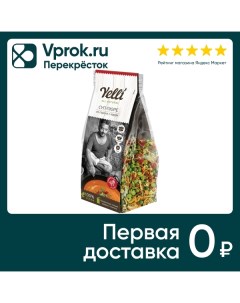 Суп пюре Yelli из гороха с карри 250г Ярмарка