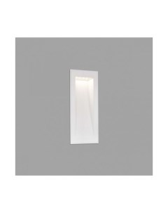 Уличный встраиваемый светильник Soun белый Faro