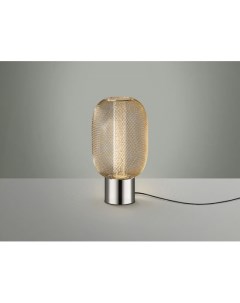 Настольная лампа Micron хром золотой Schuller