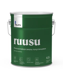 Эмаль полиуретановая Ruusu База А для деревянных и бетонных полов 4 5 л белая арт S1209001005 Talatu