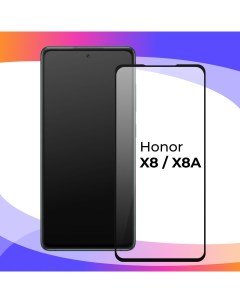 Глянцевое защитное стекло для телефона Huawei Honor X8 Honor X8a противоударное Puloka