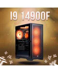 Системный блок AIR i9 14900F RX 7600 8GB DDR5 32GB SSD 2000GB King komp