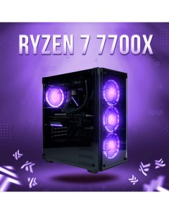 Системный блок AIR Ryzen 7 7700X RX 7700 XT 12GB DDR5 32GB SSD 2000GB King komp