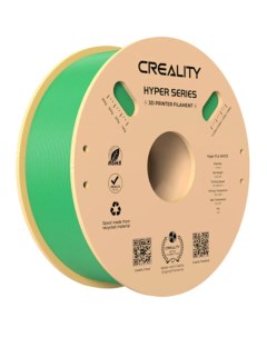 Картридж для 3D принтера Hyper PLA пластик 1 75мм 1кг зеленый Creality