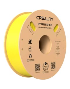 Картридж для 3D принтера Hyper PLA пластик 1 75мм 1кг желтый Creality