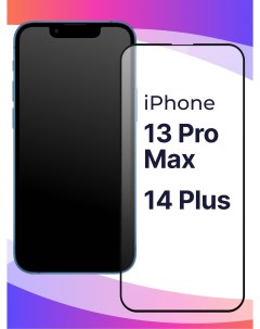 Глянцевое защитное стекло для телефона Apple iPhone 13 Pro Max 14 Plus Puloka