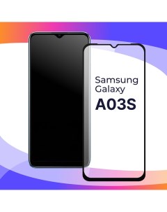 Глянцевое защитное стекло для телефона Samsung Galaxy A03S противоударное закаленное Puloka
