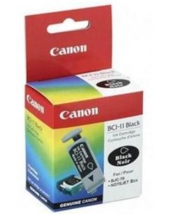 Картридж для лазерного принтера 0958A002 желтый совместимый Canon