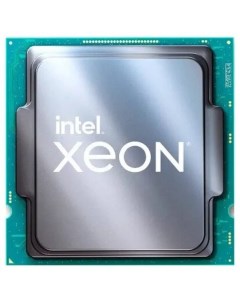 Процессор Xeon E 2334 LGA 1200 OEM Intel