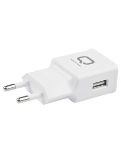 Сетевое зарядное устройство Quick Charge 3 USB 2 A white Qumo