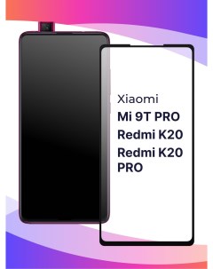 Глянцевое защитное стекло для телефона Xiaomi Mi 9T Pro Redmi K20 K20 Pro Puloka