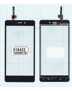 Сенсорное стекло тачскрин для Xiaomi Redmi 3 черное Оем
