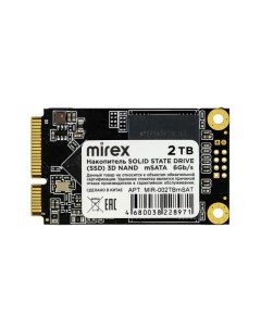 SSD накопитель mSATA 2 ТБ 13640 002TBmSAT Mirex