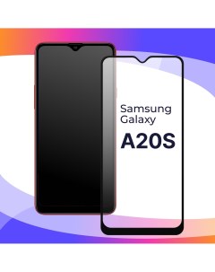 Глянцевое защитное стекло для телефона Samsung Galaxy A20S противоударное Puloka