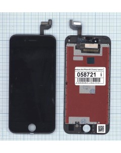 Дисплей для iPhone 6S в сборе с тачскрином Tianma черный Оем