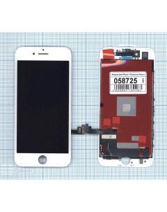 Дисплей для iPhone 7 в сборе с тачскрином Foxconn белый Оем