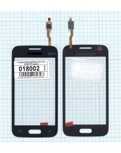 Сенсорное стекло тачскрин для Samsung Galaxy Ace 4 Lite SM G313H черное Оем