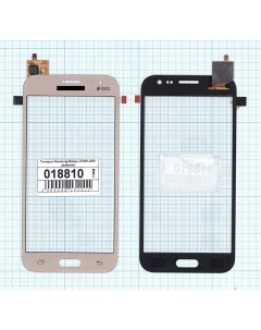 Сенсорное стекло тачскрин для Samsung Galaxy J2 SM J200 золотое Оем
