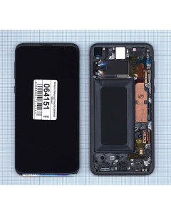 Дисплей с тачскрином для Samsung Galaxy S10e SM G970F DS черный Оем