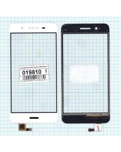 Сенсорное стекло тачскрин для Huawei GR3 белый Оем