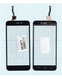 Сенсорное стекло тачскрин для Xiaomi Redmi 5A черное Оем