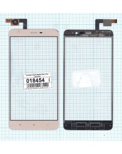 Сенсорное стекло тачскрин для Xiaomi Redmi Note 3 Pro золотое Оем