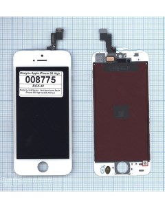 Дисплей для iPhone 5S в сборе с тачскрином Foxconn черный Оем