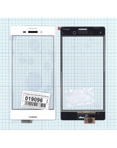 Сенсорное стекло тачскрин для Sony Xperia M4 Aqua белое Оем