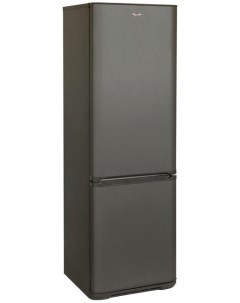 Холодильник W627 серый Бирюса
