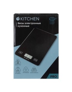 Весы кухонные PRO черный O'kitchen