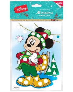 Набор для творчества Новогодняя мозаика Disney Микки Маус Лори