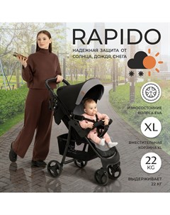 Прогулочная коляска Rapido Dark Grey 426667 Sweet baby
